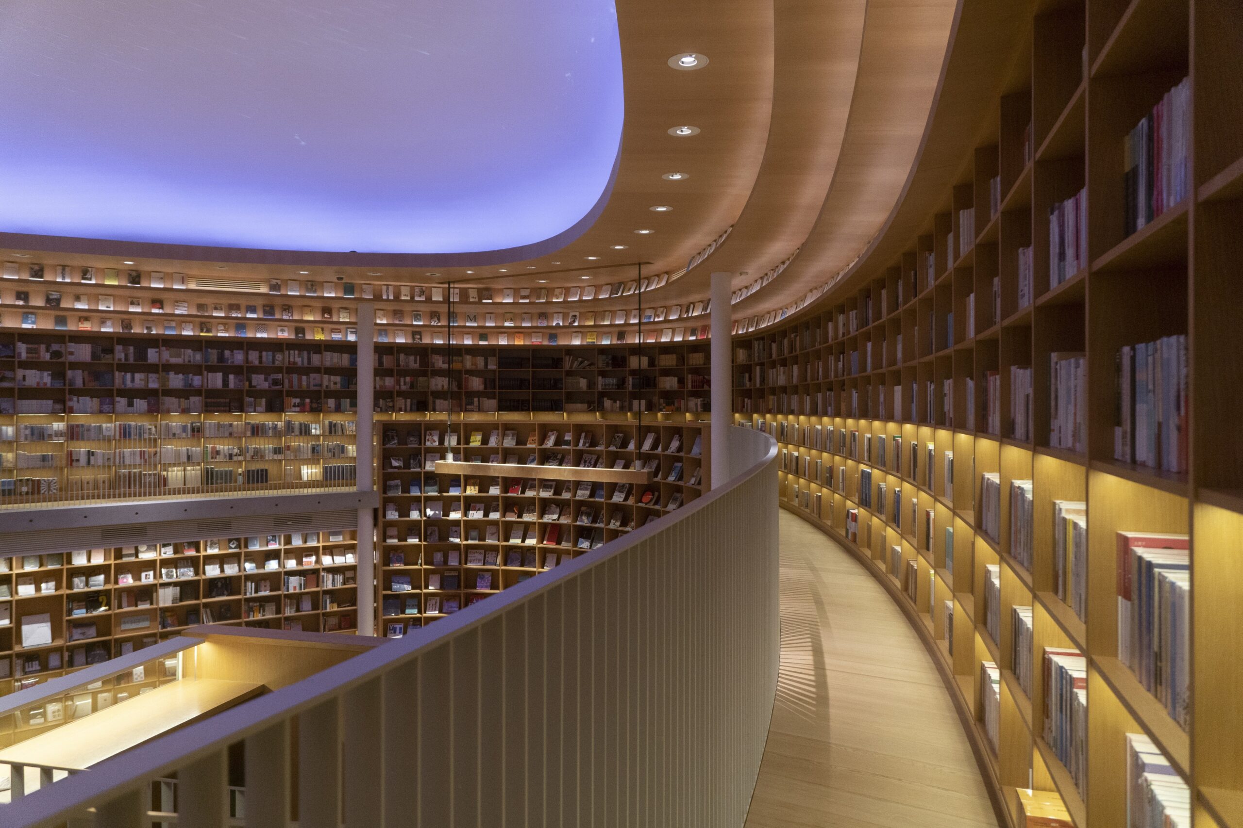 Beautiful library